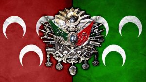 Osmanlı Devleti döneminde ulus devlet kurma amacıyla ortaya çıkan düşünce akımı aşağıdakilerden hangisidir?