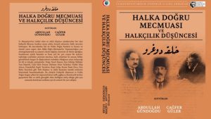 Türkiye’de folkloru tanıtan ilk yazı Ziya Gökalp tarafından kaleme alınmıştır. Bu yazının ve yayınlandığı derginin adı aşağıdakilerden hangisinde bir arada verilmiştir?