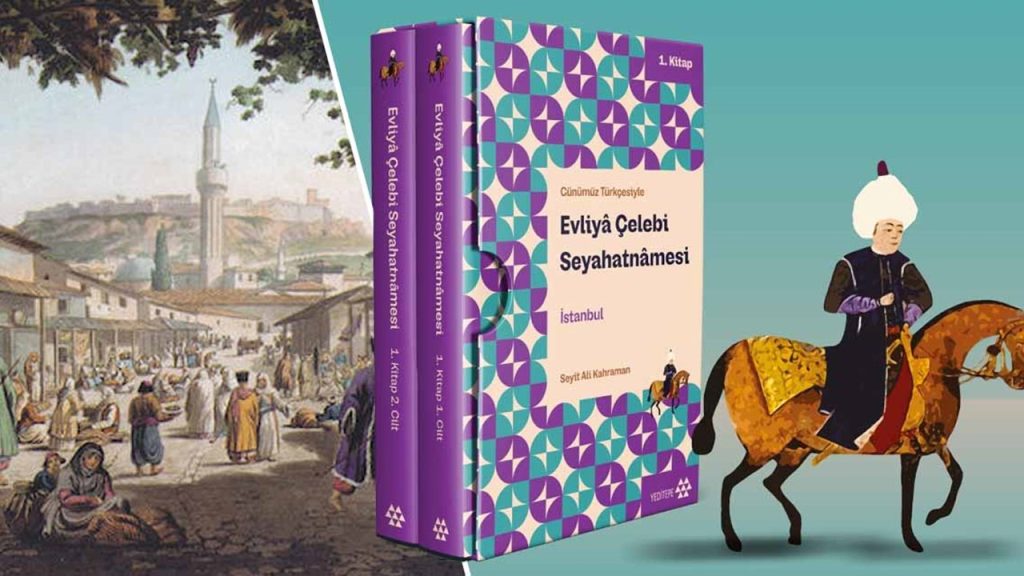Aşağıda coğrafya biliminin gelişimine katkı sağlayan Türk ve Müslüman bilim insanlarından yazar eser eşleştirmelerinden hangisi doğrudur?