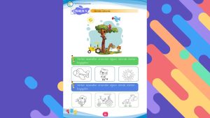 1. Sınıf Matematik Çalışma Kitabı Cevapları Meb Yayınları Sayfa 16