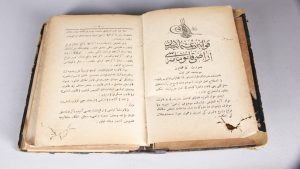 Yunus’un dilinde görülen fakat bugün kullanılmayan kelimelerin çoğu öylesine Türkçedir ki insan kaybolmalarına hayıflanıyor. Numaralanmış cümlelerin anlamlı bir bütün oluşturması için hangilerinin birbiriyle yer değiştirmesi gerekir?