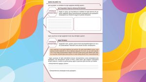 5. Sınıf Fen Bilimleri Ders Kitabı 2. Kitap Cevapları Meb Yayınları Sayfa 16