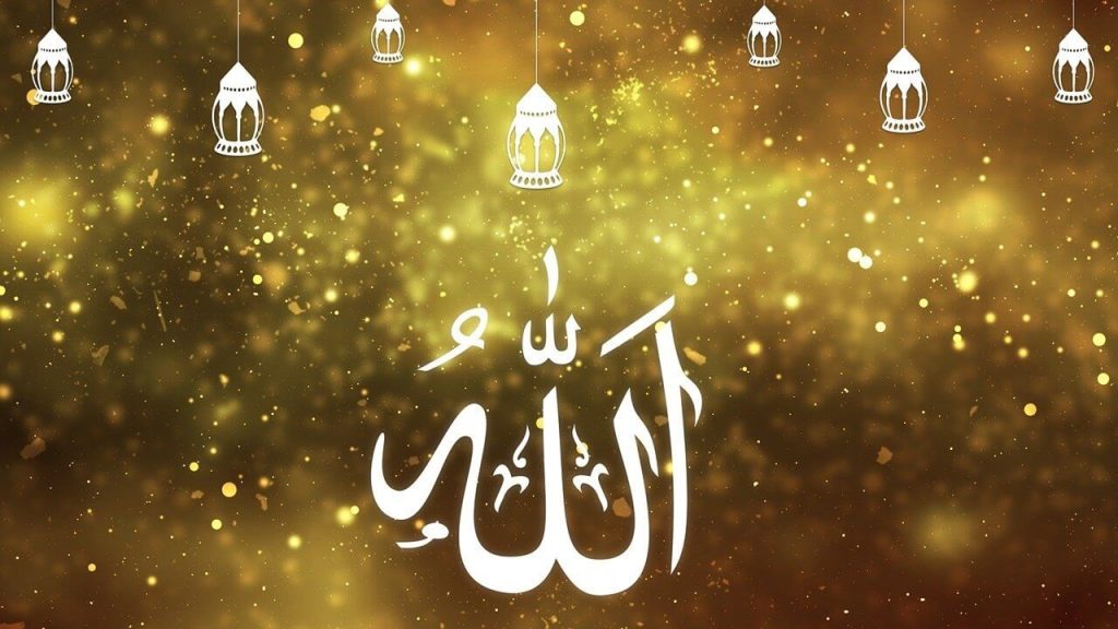 Yeryüzünde gözünüzün gördüğü tüm güzellikleri; rengârenk çiçekleri, ağaçları, nehirleri, hayvanları, çocukları yaratan Yüce Allah’ın sizce hangi güzel isimleri vardır?