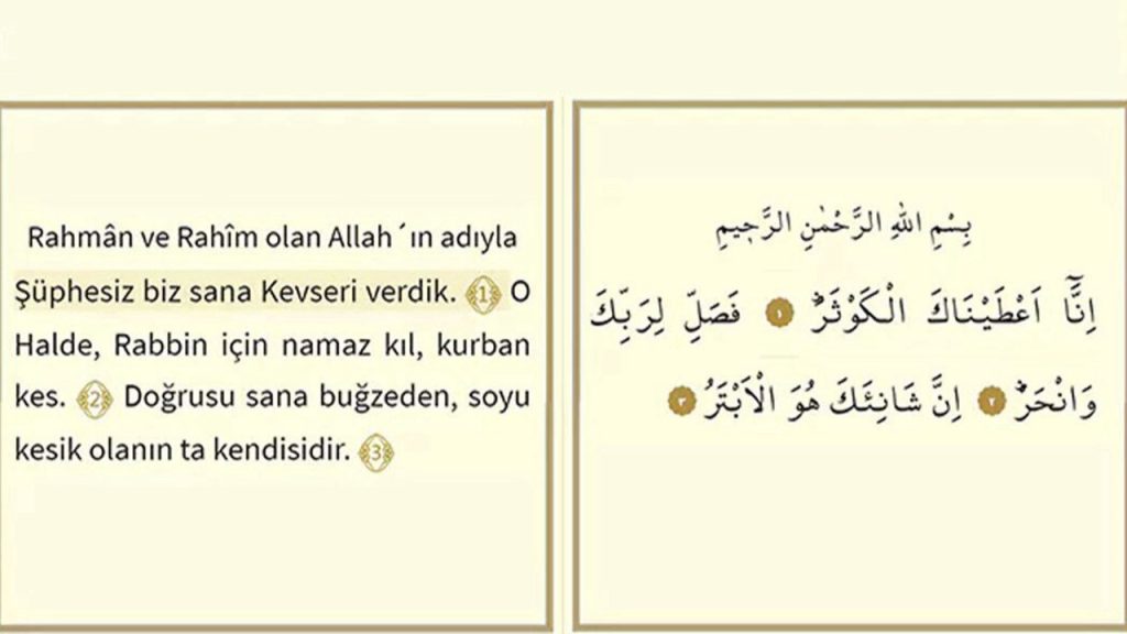En kısa sure hangisidir?