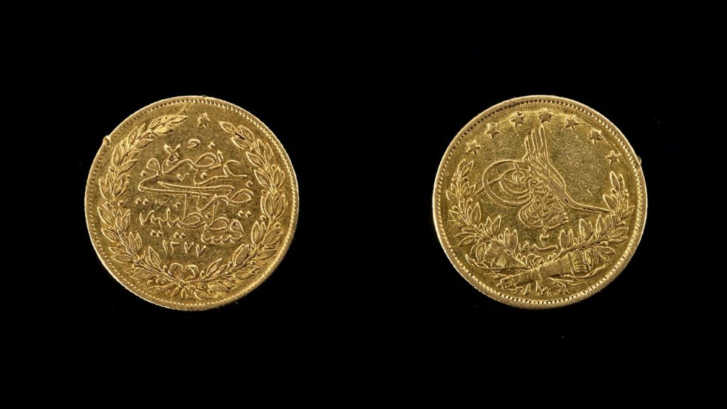 Osmanlı döneminin temel para birimi hangisidir?