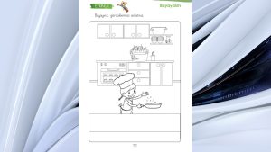 1. Sınıf Hayat Bilgisi Ders Kitabı Cevapları İhsan Yayınları Sayfa 111