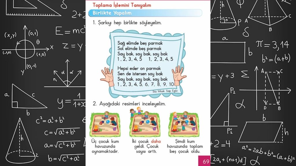 1. Sınıf Matematik Ders Kitabı Cevapları Meb Yayınları Sayfa 69