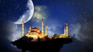 Kuranı Kerim’de geçen tek ay hangisidir?