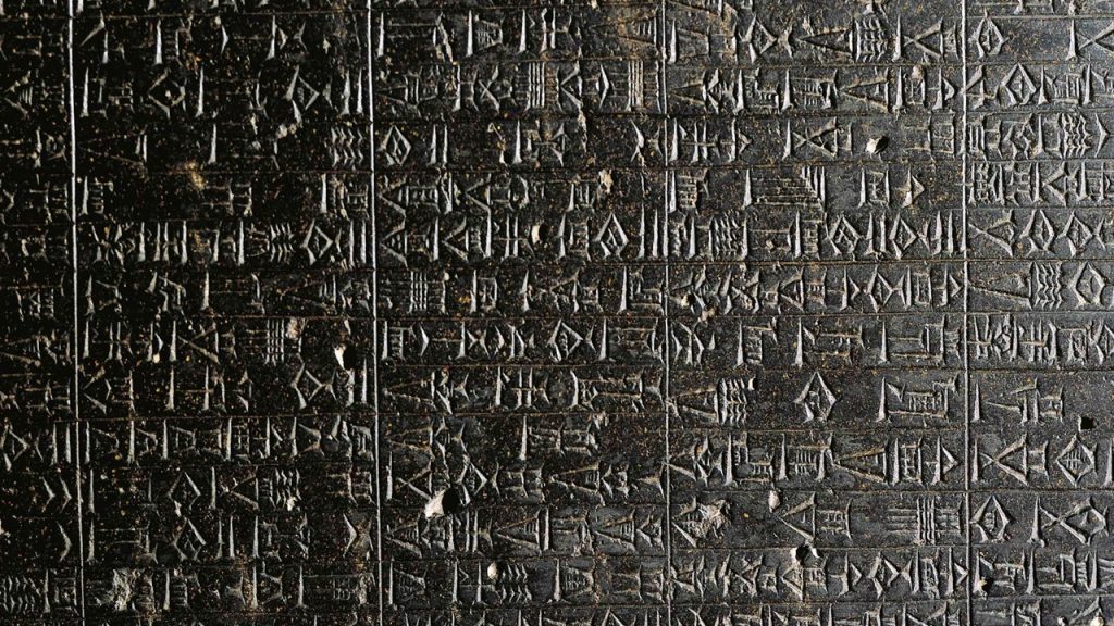 Hammurabi Kanunlarının bu kadar sert olması neyle açıklanabilir?