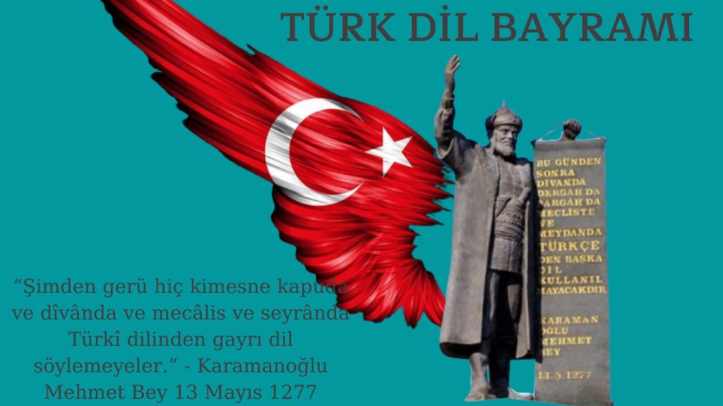 Dil Bayramı İle İlgili Şiirler