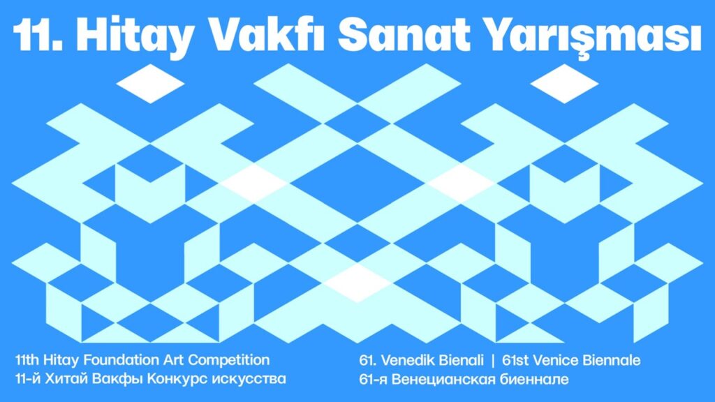 11. Hitay Vakfı Sanat Yarışması